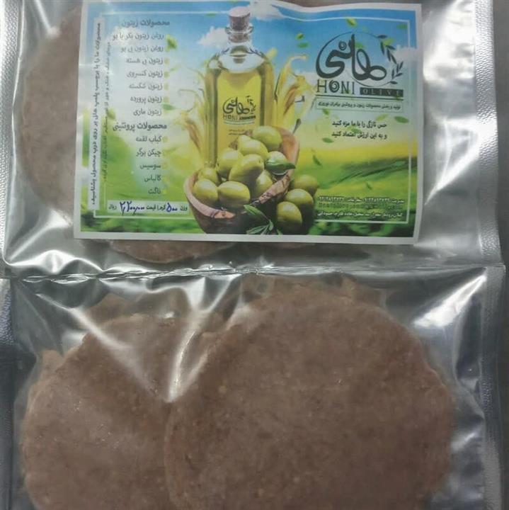 همبرگر خانگی (هانی)تهیه شده از گوشت تازه گوساله در بسته های نیم تا پنج کیلوگرمی